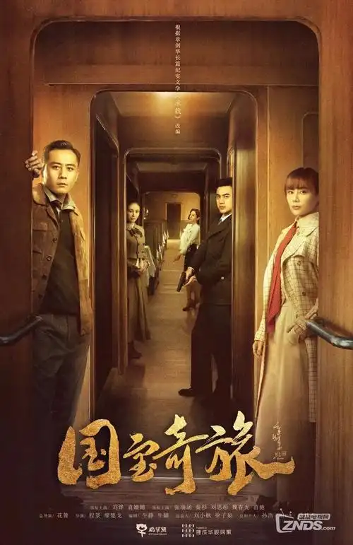 南城旧事家庭年代剧全集在线观看